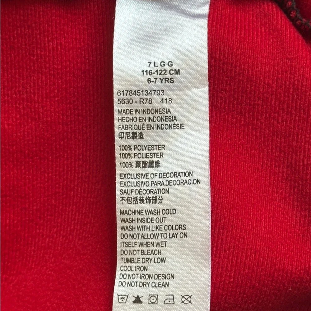 Jordan Boys Jumpman Logo Colorblock Track Jacket Red Black Sporty Size 7